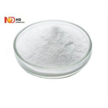 Feed Grade Mcp Monocalcium Phosphate 22% Powder